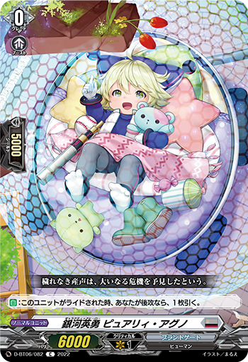 桌游卡牌卡片诊所简单休闲聚会VG