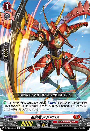 桌游卡牌卡片诊所简单休闲聚会VG