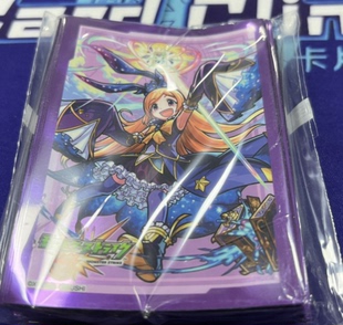 卡片诊所 VG卡套 限定 潘多拉 70张