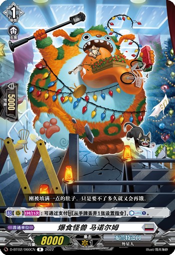 桌游卡牌卡片诊所简单休闲聚会VG