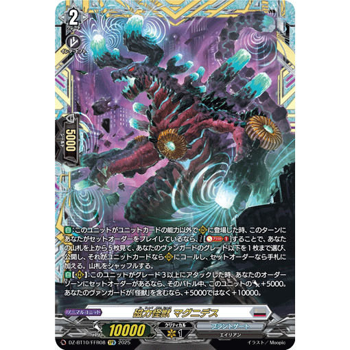 bt磁力_BT磁力搜索库 bt磁力_BT磁力搜刮库（bt磁力搜索app 知乎） 磁力资讯