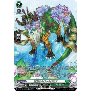 BT12 夏汪之卢瓦尔格罗斯 038