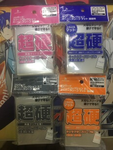 桌游卡牌卡片诊所武士道官方超硬外套透明磨砂妹套/游戏王/VG大小