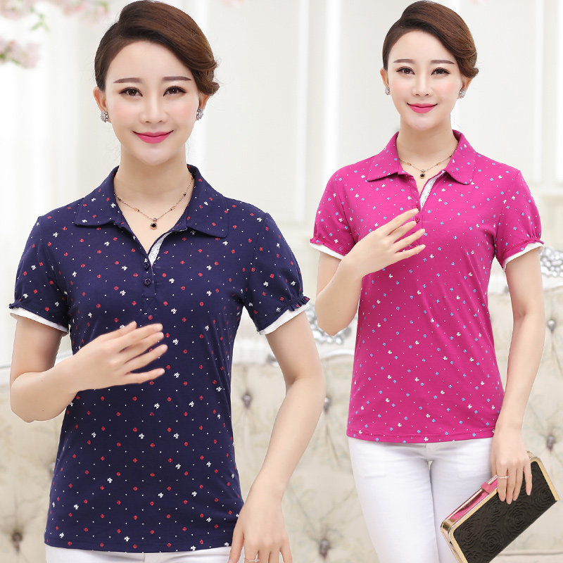40岁女人下夏季穿的衣服45中年妈妈装短袖T恤衫50妇女装衬衫上衣t|msdalam kategori Butik wanita / wanita, wanita pertengahan umur - dari Buy2taobao.com untuk memberikan perkhidmatan ejen Taobao profesional membeli