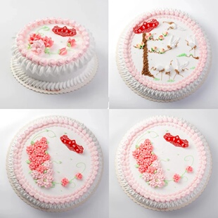 凯司令无蔗糖送父母长辈生日祝福祝寿蛋糕上海同城速递送货上门