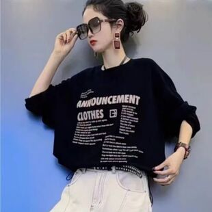 2025新款休闲时尚女装阔版百搭抽绳设计短袖上衣显瘦印花潮流