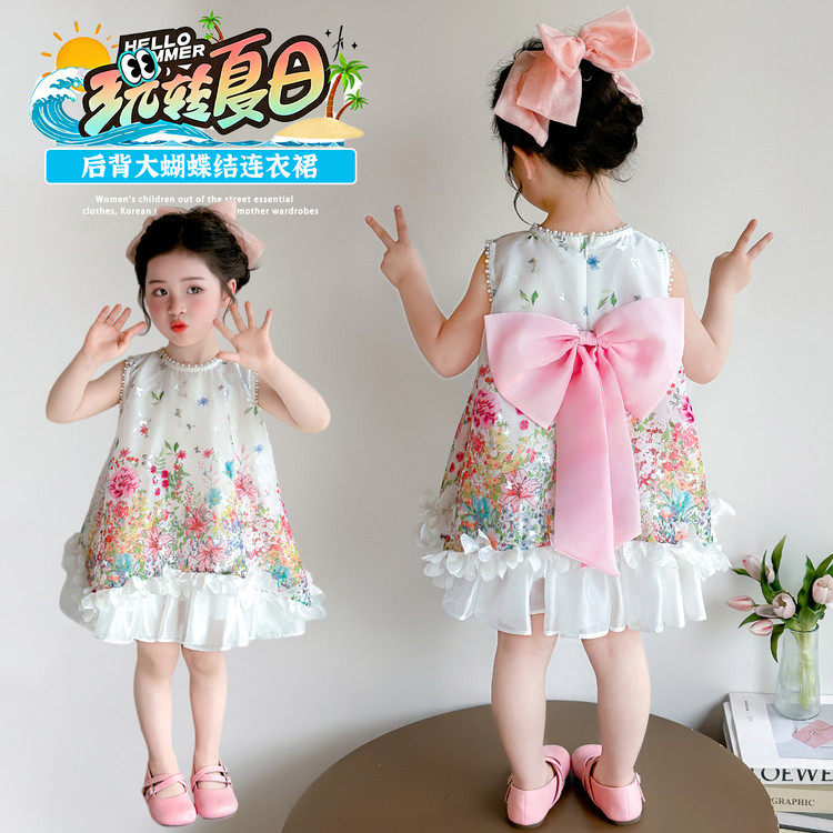 女童2026夏季超萌七彩撞色无袖洋气花花烫金蝴蝶印花连衣裙吊带裙