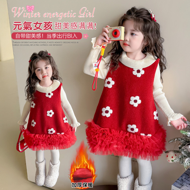 女童加绒连衣裙套装秋冬季2025新款儿童洋气公主宝宝背心裙子圣诞