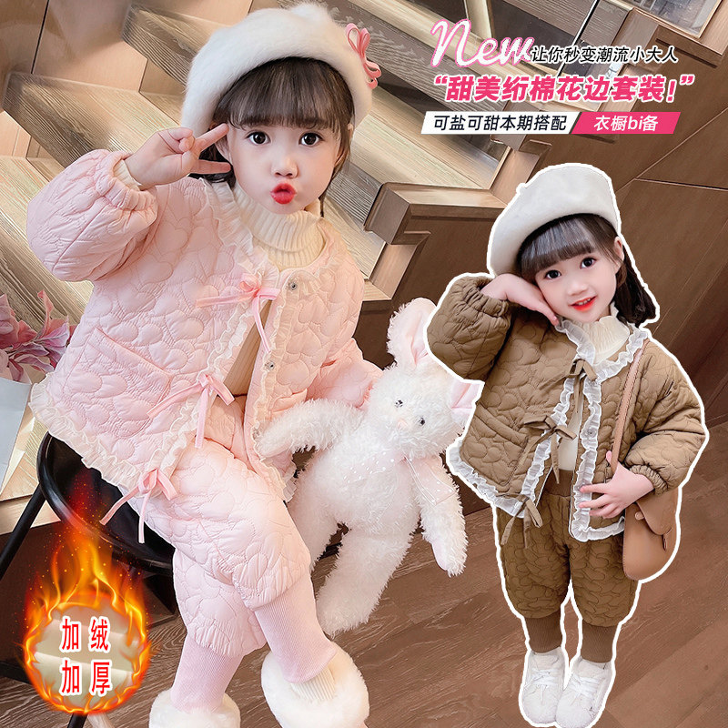 女童套装秋冬2025新款儿童时髦加绒加厚宝宝冬季洋气夹棉冬装棉衣,童装/婴儿装/亲子装,套装,淘宝优惠券,粉丝福利购,淘宝优惠卷