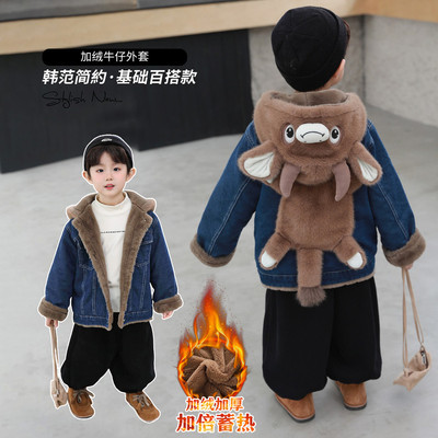 男童外套冬季2025新款儿童网红加厚熊头加绒牛仔上衣宝宝冬装衣服