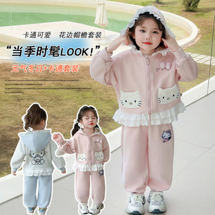 儿童春装2026秋季新款女宝宝KT猫连帽上衣两件套女童套装春春款