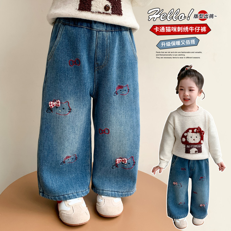 新款秋冬卡通猫咪刺绣牛仔裤女童百搭休闲长裤加绒保暖时尚童装
