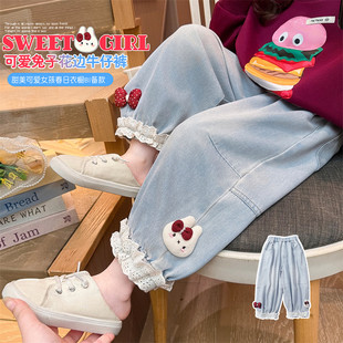 女童牛仔裤2026新款灯笼裤儿童春季裤子洋气百搭超好看女宝宝春装