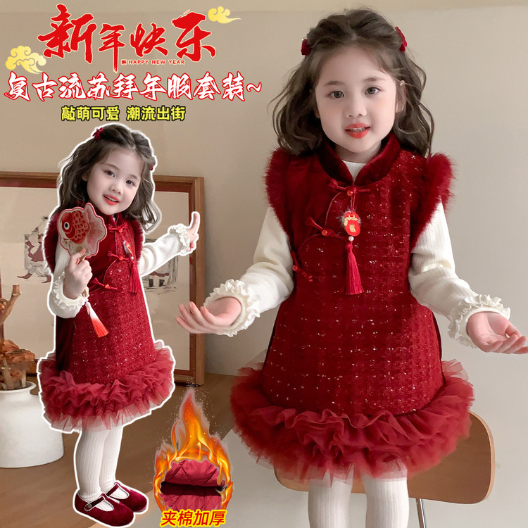 女童冬装连衣裙2025新款儿童秋冬季加绒洋气女宝宝超好看公主裙子