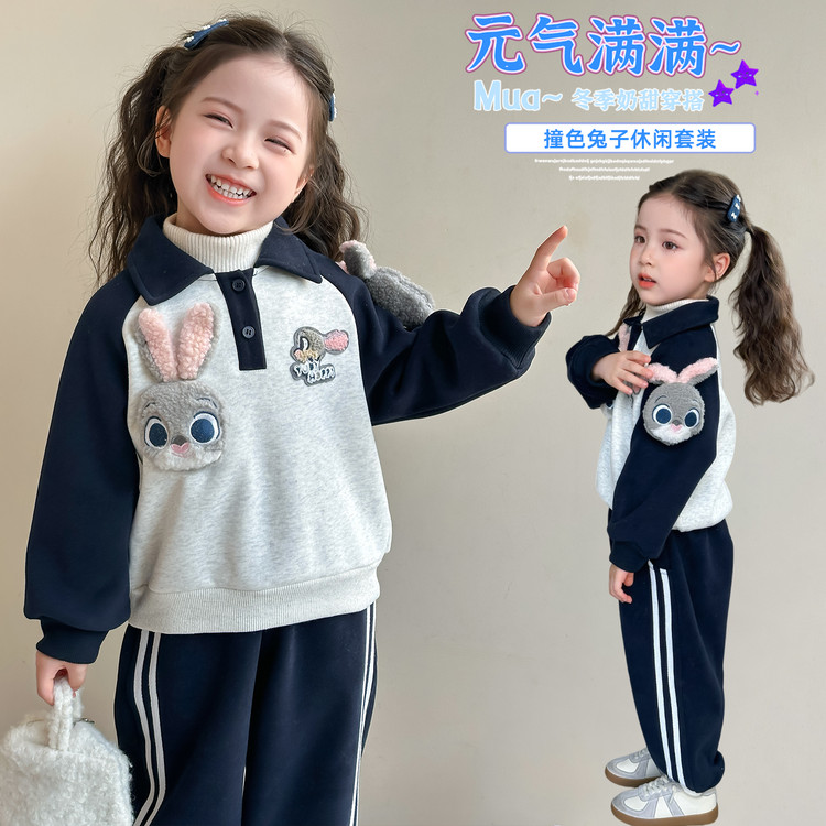 女童套装运动2025秋季款女宝时尚卡通秋装女孩休闲卫衣两件套