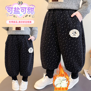 子冬天保暖裤 女童棉裤 洋气女宝宝加绒裤 加厚一条过冬2025新款 冬季