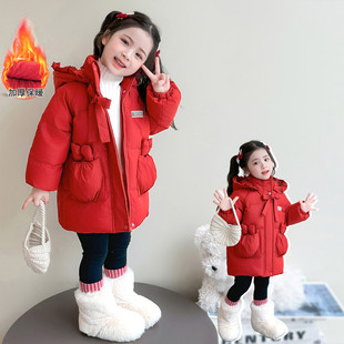 女童红色蝴蝶结羽绒服冬季2025新款洋气儿童加厚冬装时尚休闲外套