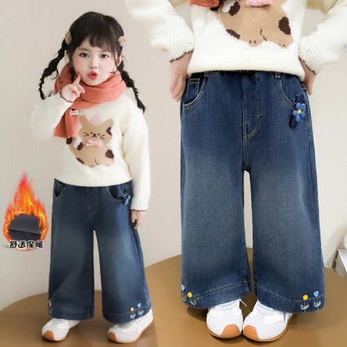 女童裤子秋冬季2026新款洋气女宝宝直筒加绒牛仔裤儿童加厚长裤