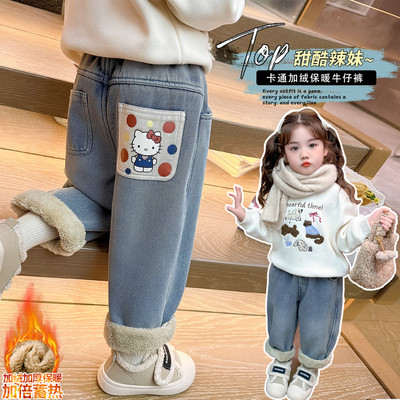 女童加绒牛仔裤冬季儿童加厚一体羊羔绒中小女宝宝冬装保暖裤子潮