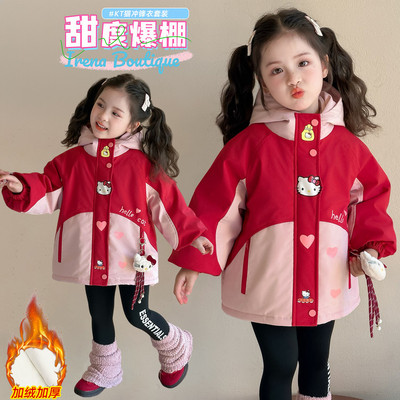 女童kt猫咪外套2025新款秋冬款派克服加绒加厚连帽外套保暖上衣