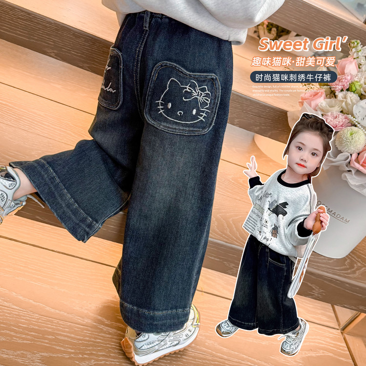 女童春秋季洋气宽松软牛仔裤外穿女宝宝2025新款直筒阔腿裤子秋装