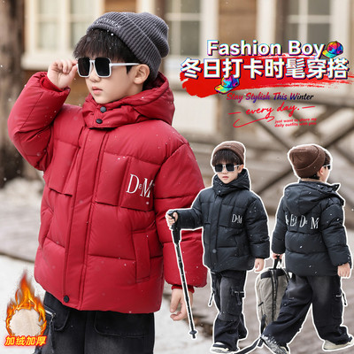 男童冬装棉服儿童加绒外套2025新款痞帅炸街防风男宝冬季加厚棉衣