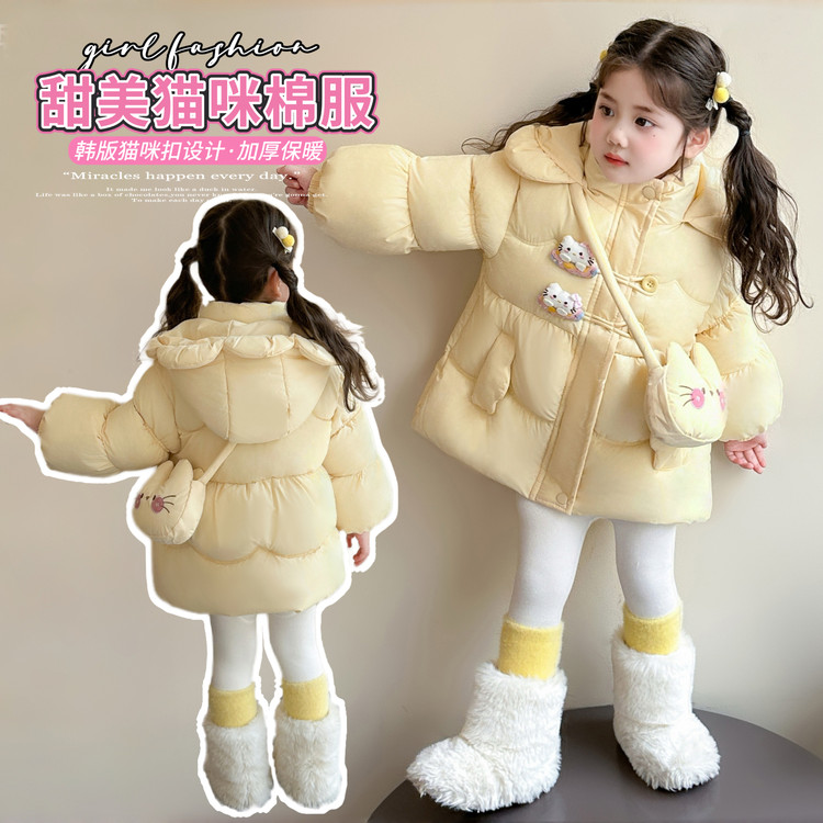 女童羽绒棉服冬季2025新款洋气女宝宝超好看加厚冬装儿童棉衣外套