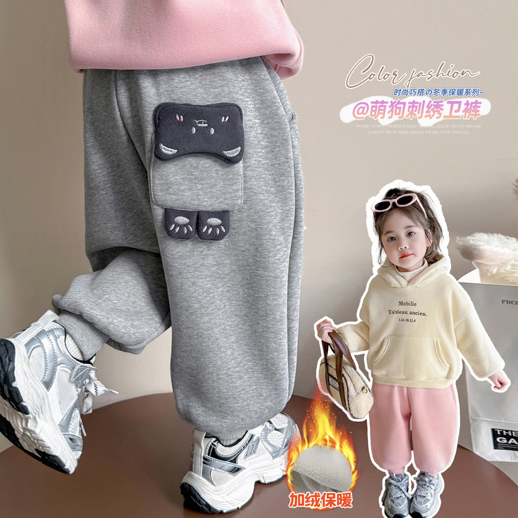 女童小狗加绒裤子秋冬季2026新款儿童休闲运动裤宝宝洋气束脚卫裤