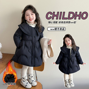女童羽绒服2025新款女宝洋气时髦中长款加厚外套儿童韩版保暖冬装