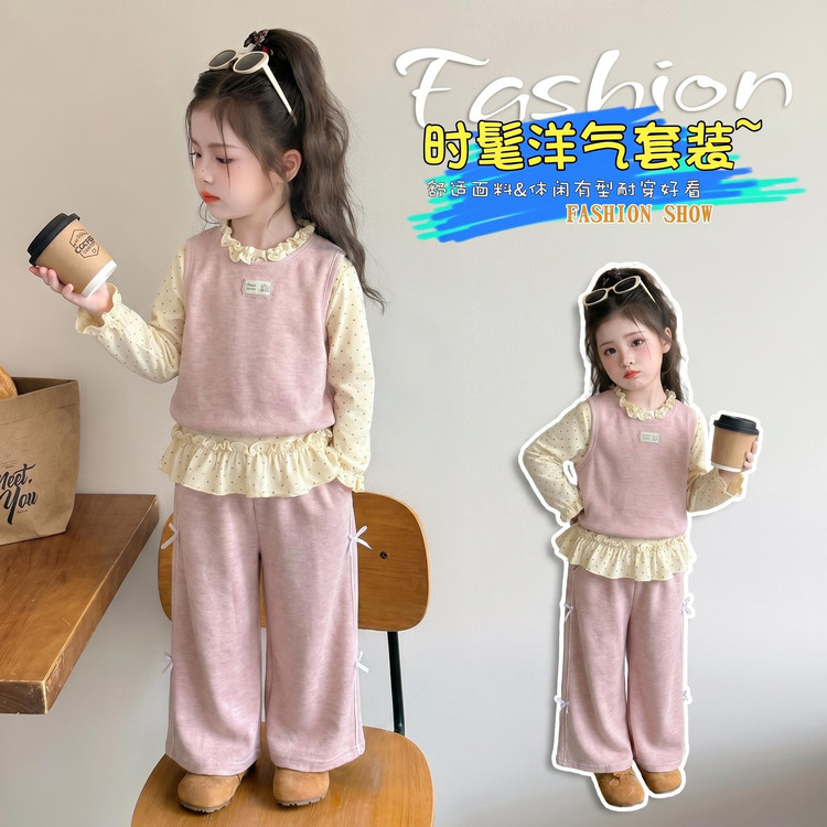 女童春秋套装2026新款圆领马甲波点木耳边打底束脚卫裤儿童三件套