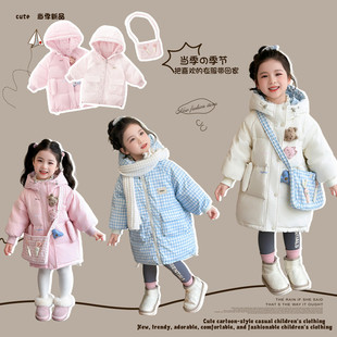 两面穿宝宝儿童羽绒服女童中长款2025冬装洋气新款可爱加厚外套潮