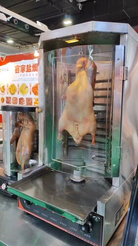 超大号烤鹅炉电烤炉叉烧炉烤鱼烤鸭炉乳猪烤鸽子羊腿五花肉燃气炉