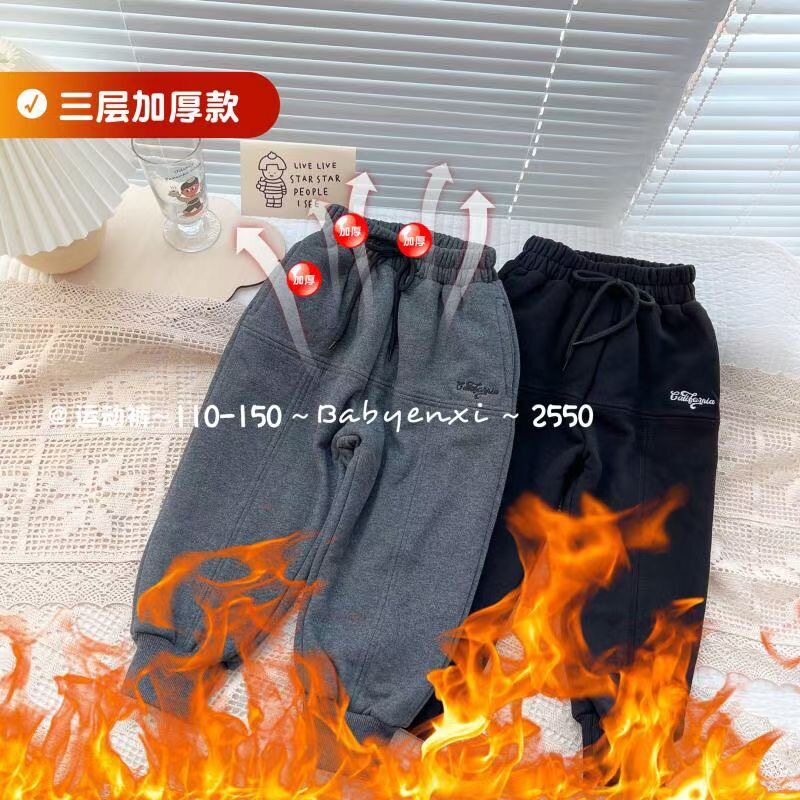 冬季新款恩希宝宝加绒裤保暖运动裤蚕丝棉三层特厚棉裤加厚休闲裤