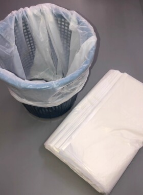 宾馆酒店白色不透家用垃圾袋20升清洁家务塑料袋20寸24寸100个/包