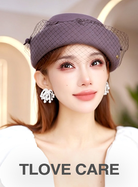 tlove千金风女款贝雷帽女秋冬优雅网纱显脸小遮脸复古英伦风帽子