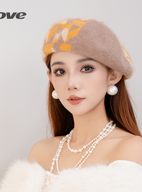 9869时尚百搭兔毛贝雷帽潮流韩版格纹拼接羊毛帽子女秋冬季蓓蕾帽