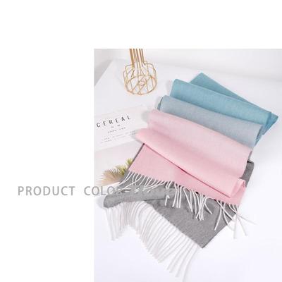 5123tlove长款秋冬季新款时尚百搭羊毛围巾长款保暖渐变流苏围脖