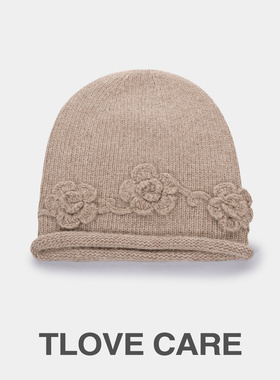 9975时尚韩版冷帽女士秋冬季户外保暖护耳帽舒适手工花针织包头帽