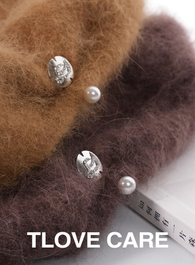 9923+毛绒帽子女秋冬保暖针织帽小巧精致装饰贝雷帽