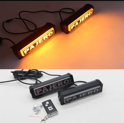 帕杰罗长城炮哈弗坦克爆闪灯越野车LED车顶行李架示宽灯警示灯