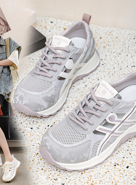 夏天的鞋子女2026新款薄款全网面透气43大码女鞋41真皮软底运动鞋
