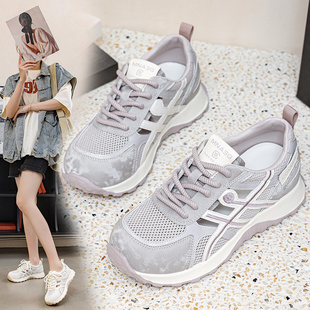 2026新款今年流行爆款43春夏薄款全网面透气女鞋41大码软底老爹鞋