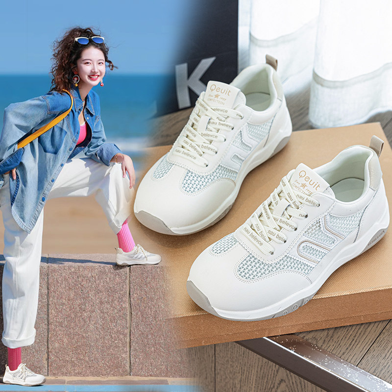 鞋子女ins潮百搭小众网面透气大码女鞋41-43春夏天休闲软底小白鞋