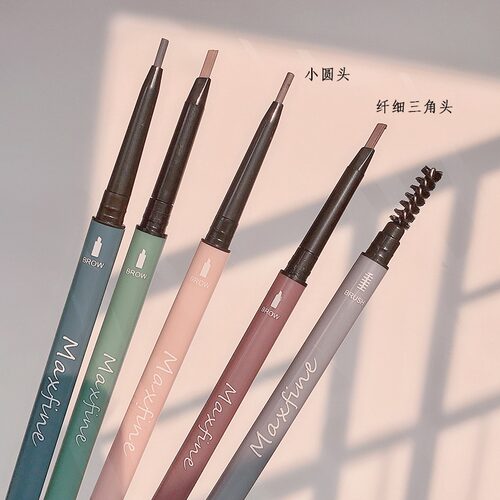 Maxfine眉笔防水防汗不晕染持久不脱色超细头极细女初学者自然黑