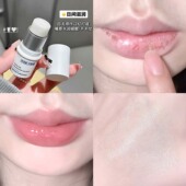 CAPPUVINI早晚润唇护唇膏 淡化唇纹防干裂嘟嘟唇平价彩妆 滋润保湿