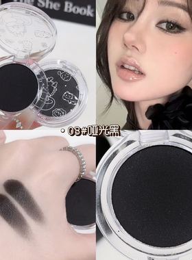 高光粉高光平价好用哑光提亮纯白色眼影卧蚕眼头泪沟凹陷单色新手