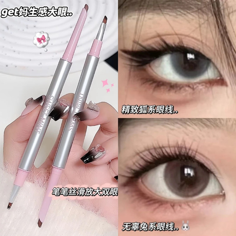 一笔成型好顺滑！双头眼线胶笔新手画眼线眼角勾勒下至卧蚕多用笔,彩妆/香水/美妆工具,眼线,淘宝优惠券,粉丝福利购,淘宝优惠卷