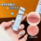 CAPPUVINI柔雾唇颊两用膏泥显白自然哑光唇泥眼影口红 推 新品