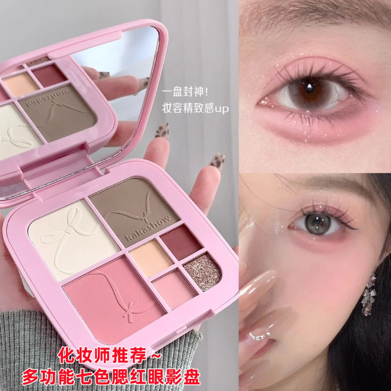 化妆师推荐面部综合盘腮红眼影高光修容提靓脸部立体阴影鼻影侧影