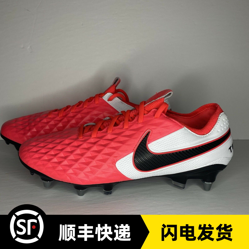 BUFF 耐克传奇8顶配SG袋鼠皮低帮钢钉真草职业真皮足球鞋 CJ6085